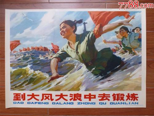 長崎外国語大学传媒毕业证